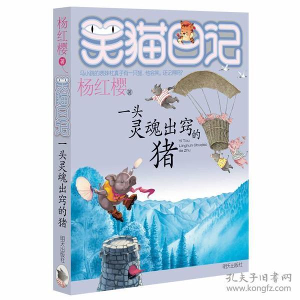 机智问答网页-如果把血液换成糖浆人体会发生什么变化?-解决问题的最佳平台