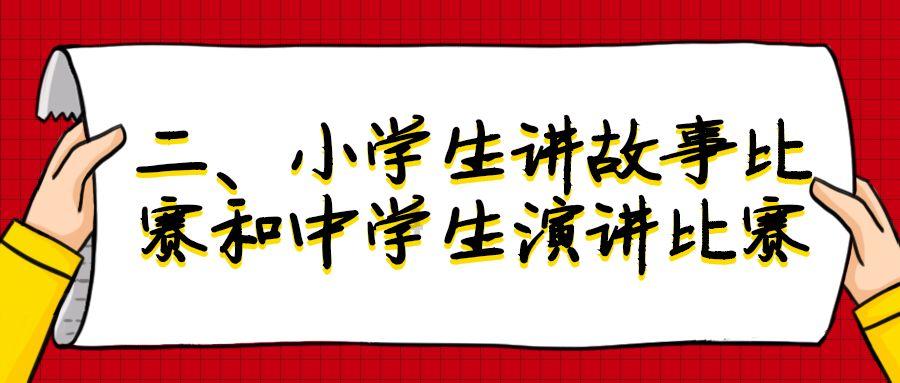 请问广西有什么特产,回家带点什么好呢?(飞机上可以带的噢)谢谢-精彩红迪网平台