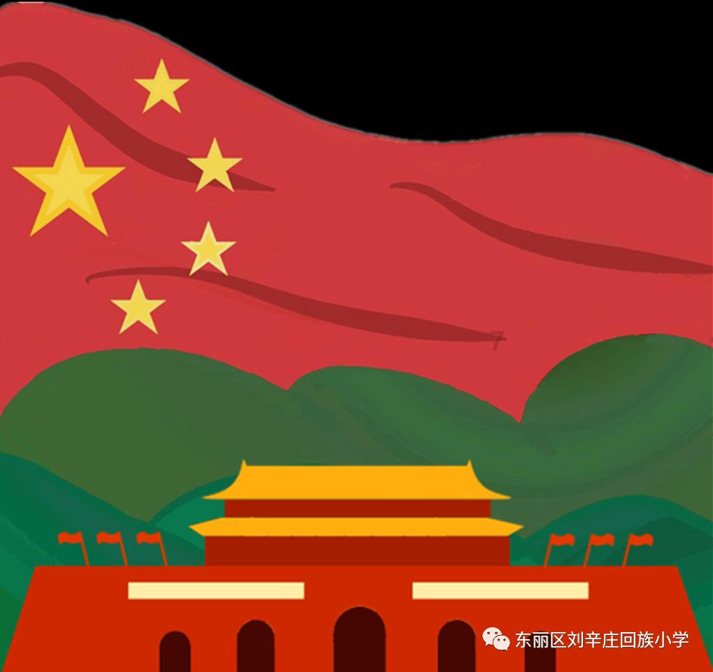 无忧国际wy6999