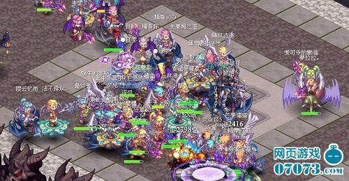 无忧国际wy6999